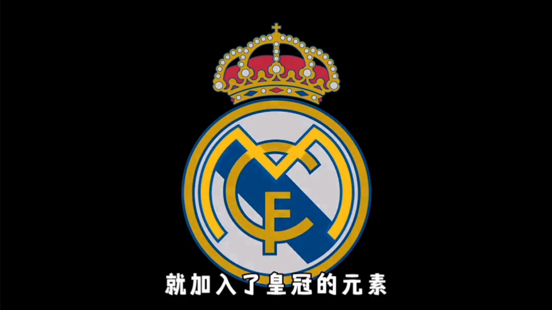 苏索：国米曾想用解约金签下我，但我是米兰人所以拒绝了