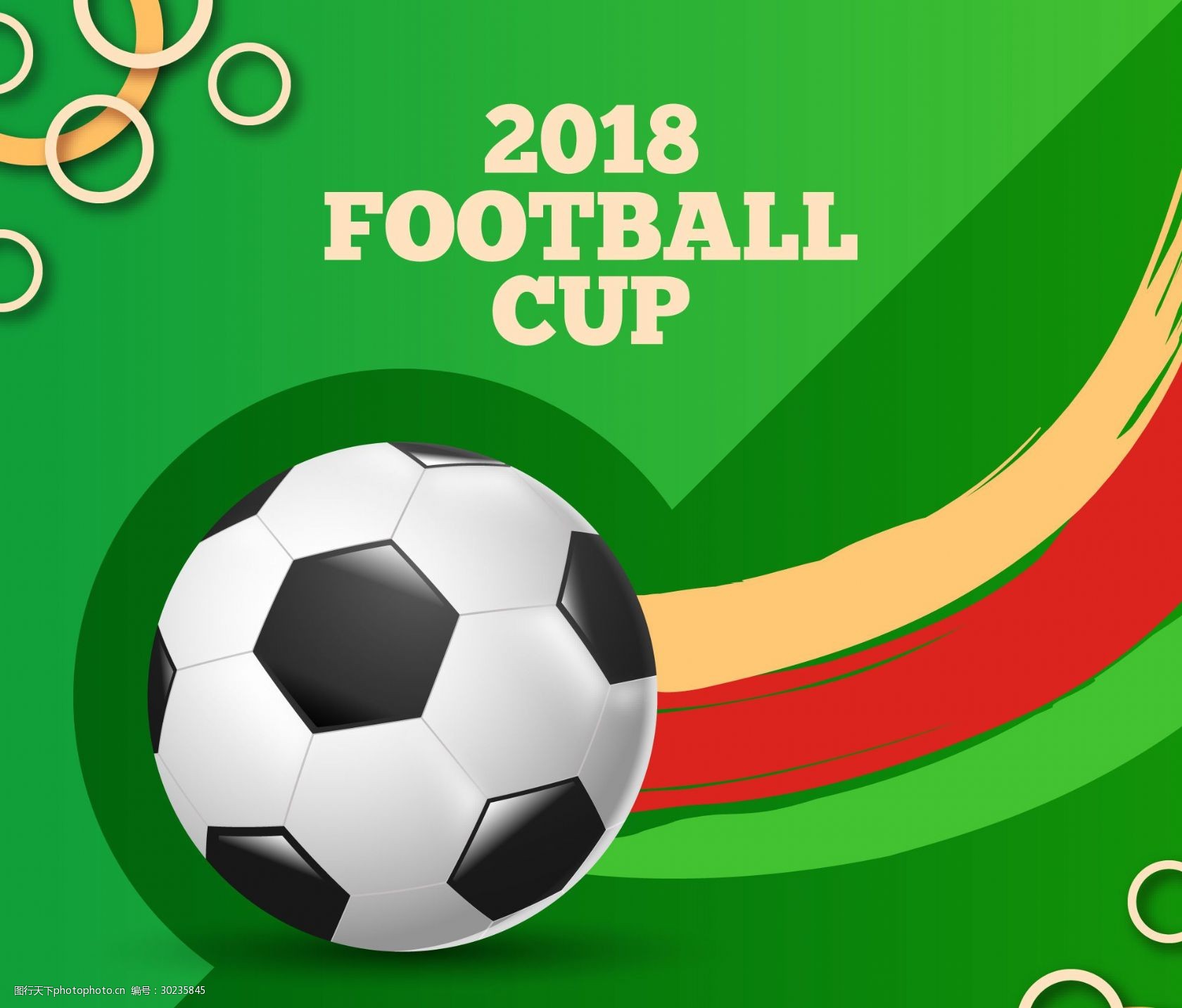 ESPN：内马尔将在休赛期切除部分半月板，最后三轮将带伤出战