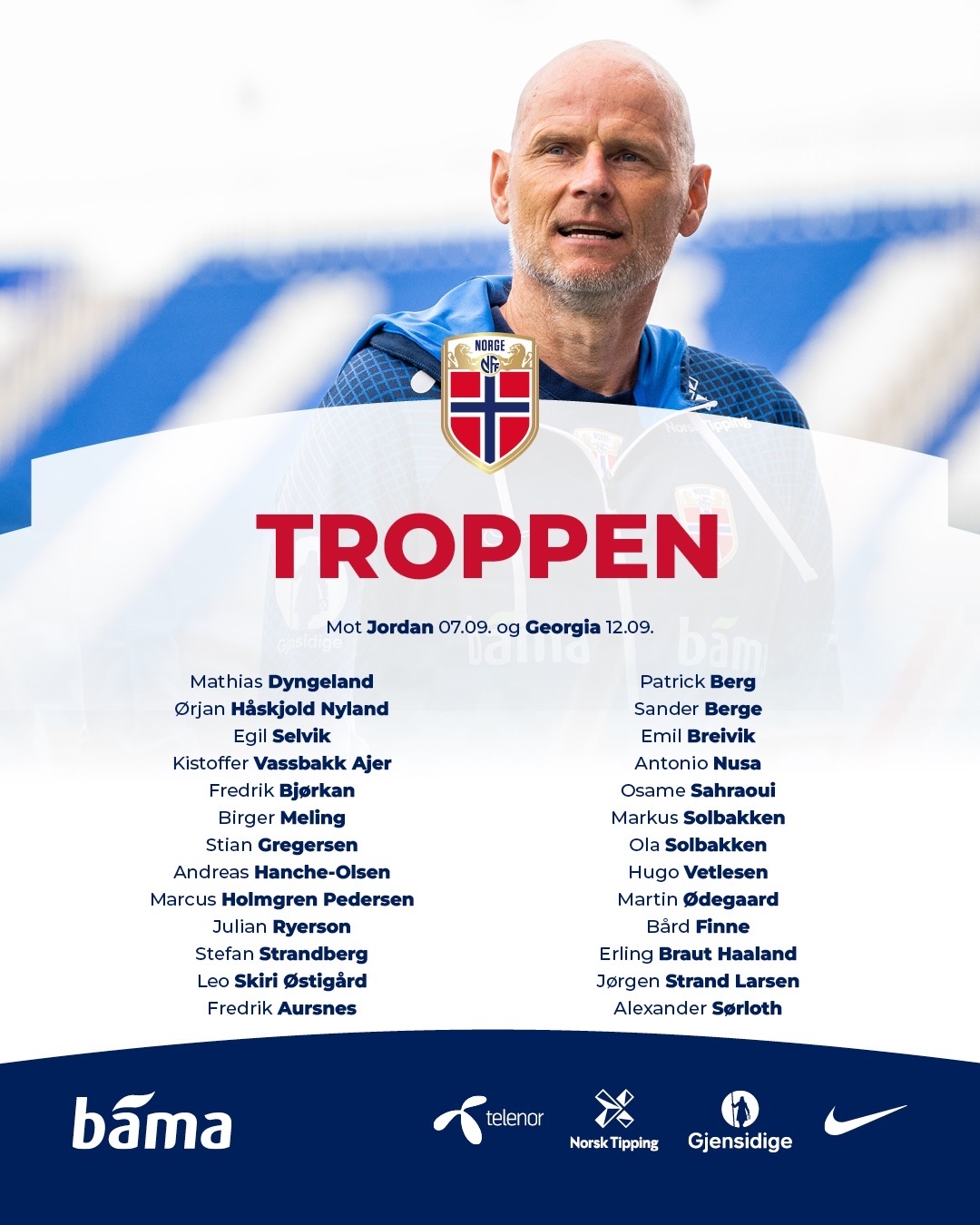 德天空：法兰克福想免签巴黎17岁的攻击型中场让热亚尔