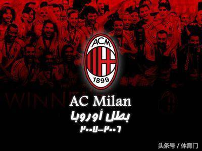 巴萨第六次欧冠单场上半时染红，阿劳霍两度上榜（欧冠赛场巴萨第六次上半场吃红牌，阿劳霍两度在列）